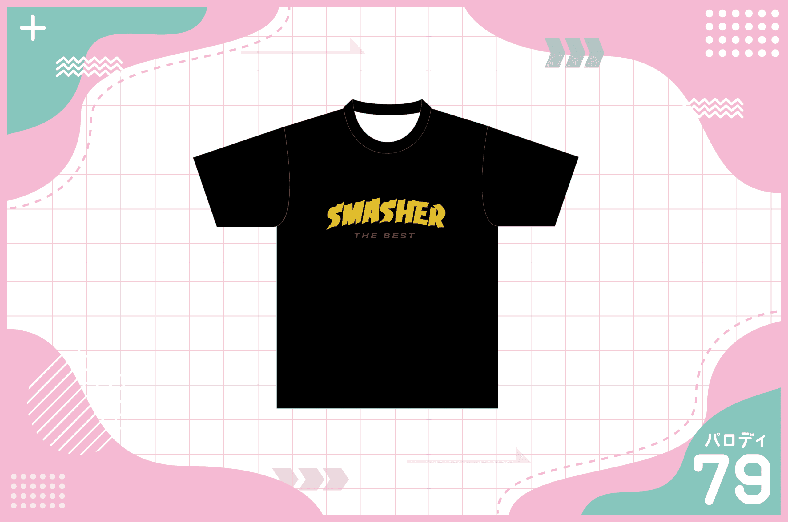 スラッシャー(THRASHER)風クラスTシャツを作る方法 – クラTスタジオ