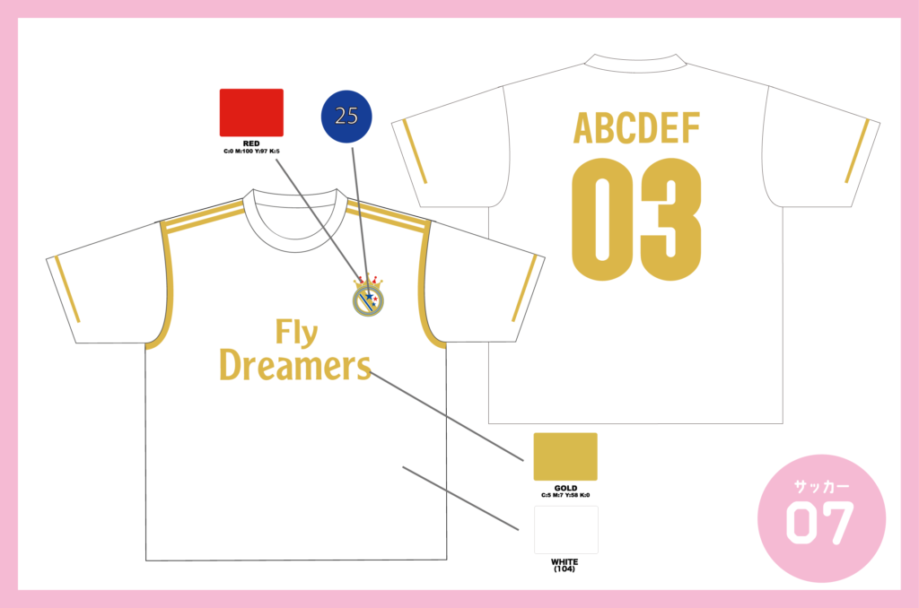 Fly-Emirates風07