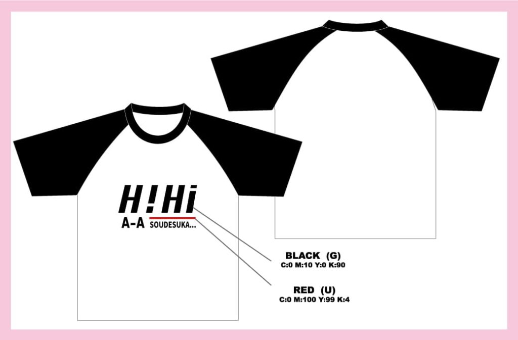 oioi オアイオアイ 風クラスTシャツを作る方法 クラTスタジオ