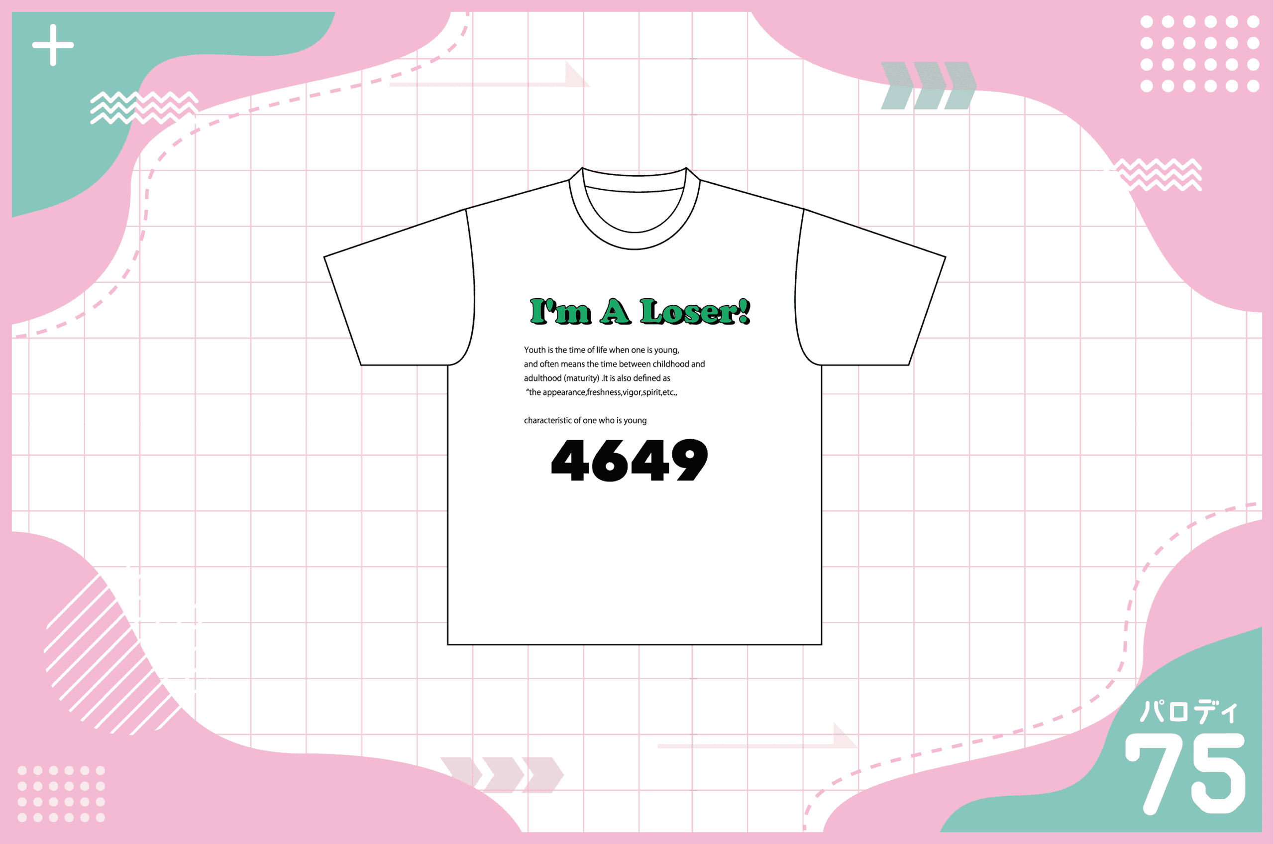 YOUTH LOSER（ユースルーザー）風クラスTシャツを作る方法 – クラTスタジオ