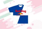 RedBull風_アイキャッチ