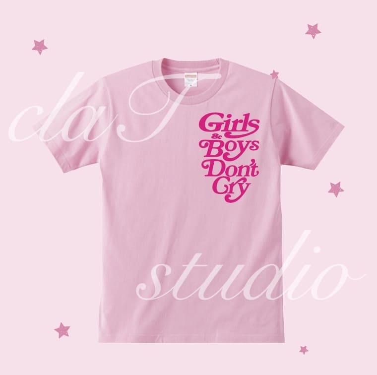 Girls Don't Cry(ガールズドントクライ) | クラTスタジオ