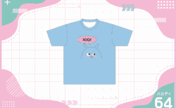 クッキーモンスター64