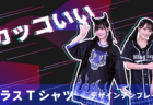 バナー＿かっこいい
