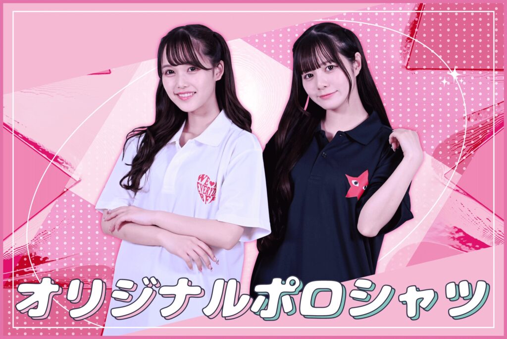 CLASTAポロシャツアイテム画像