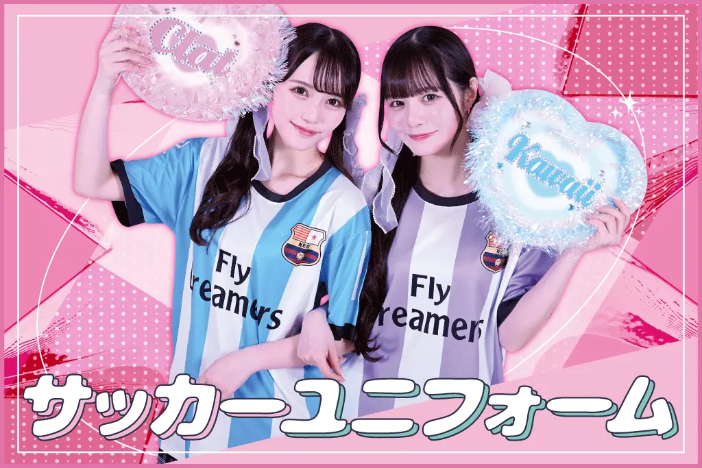 クラスTシャツ各種サッカー