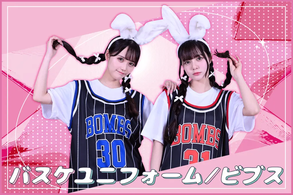 クラスTシャツ各種バスケ