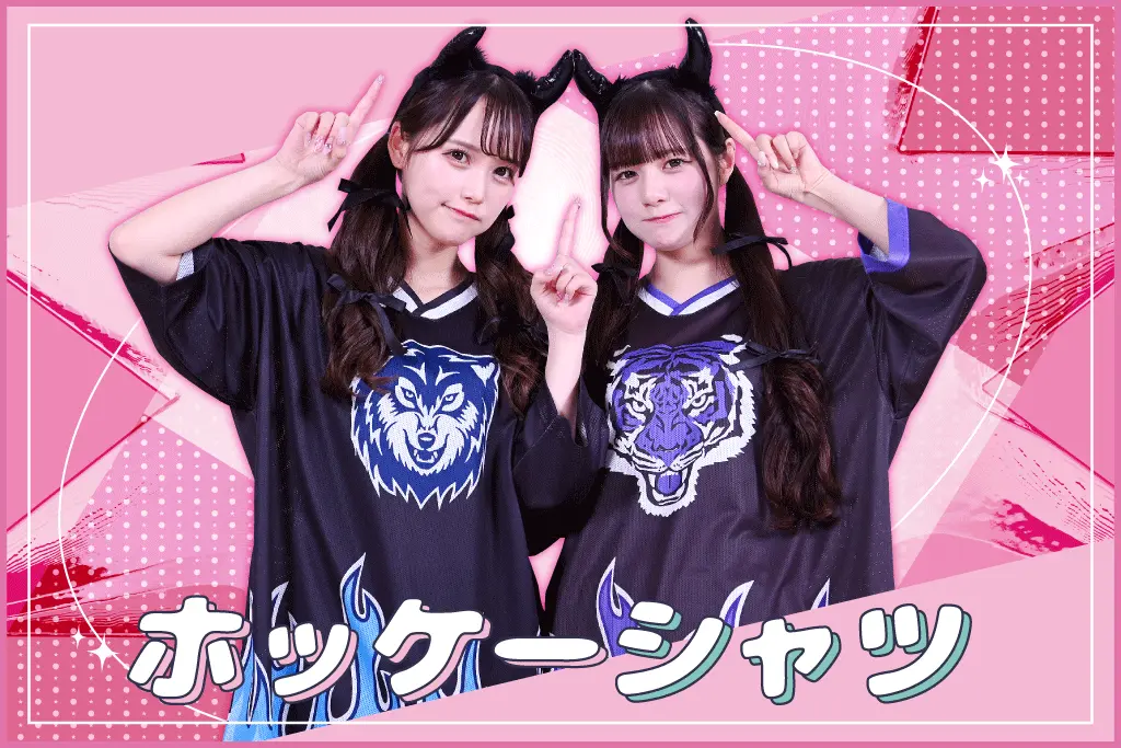 クラスTシャツ各種ホッケー