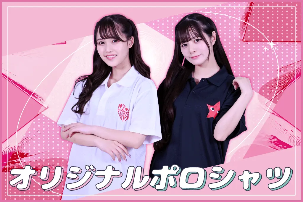 クラスTシャツ各種ポロシャツ