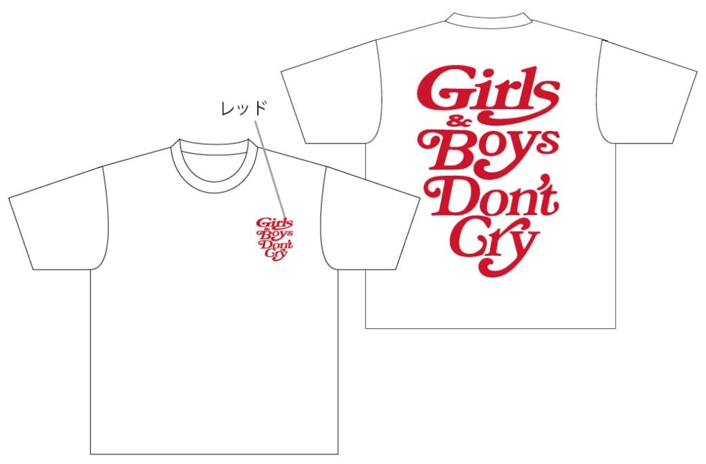 純正人気Girls Don\'t Cry Tシャツ/カットソー(半袖/袖なし)