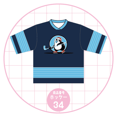 ピッツバーグ・ペンギンズ風Tシャツを作る方法 – クラTスタジオ