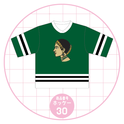 シカゴ風30