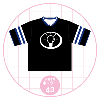 タンパベイ風43