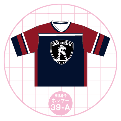 バンクーバージャイアンツ風39-A