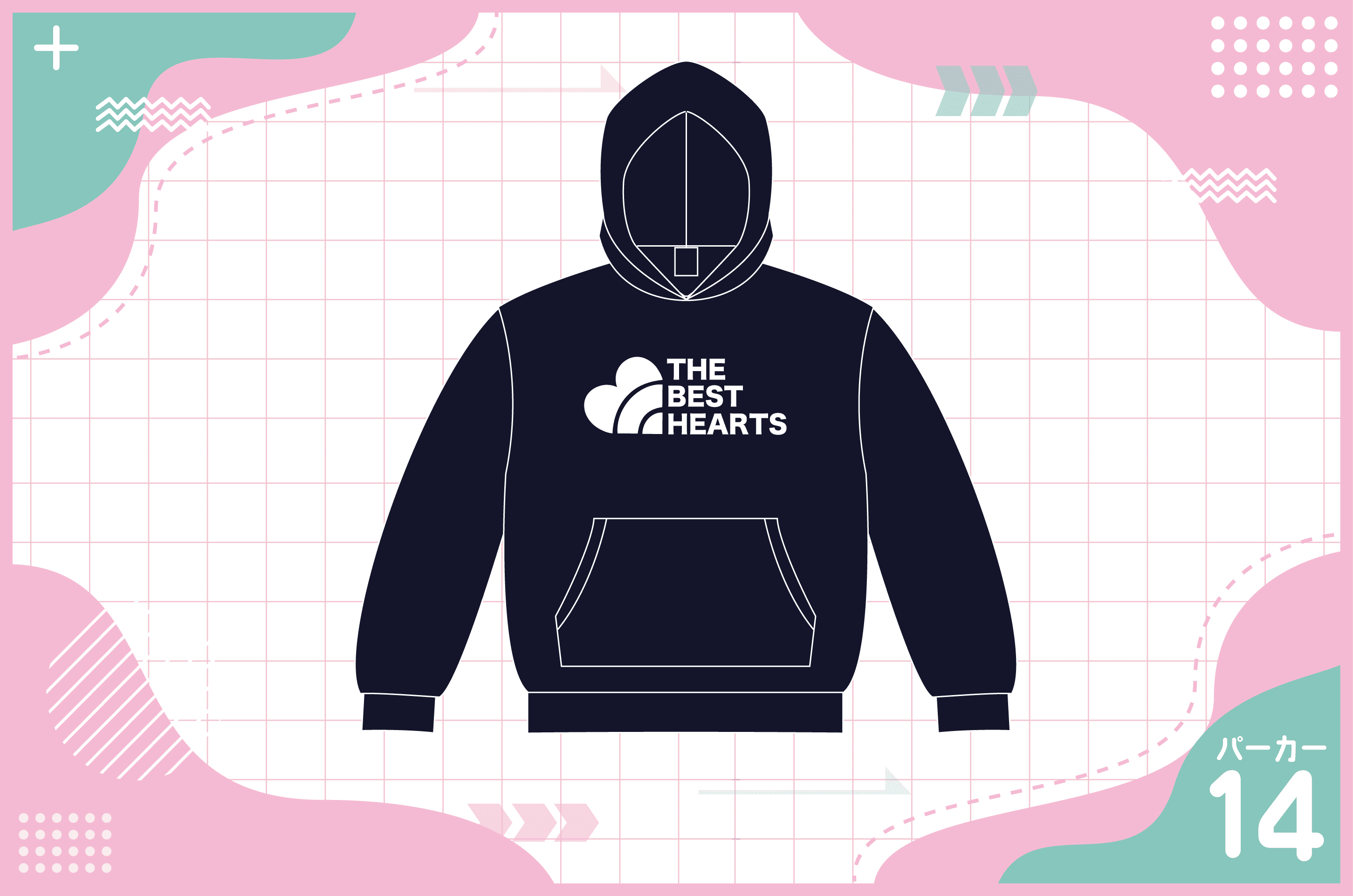 THE NORTH FACE（ノースフェイス）風トレーナー・パーカーを作る方法 