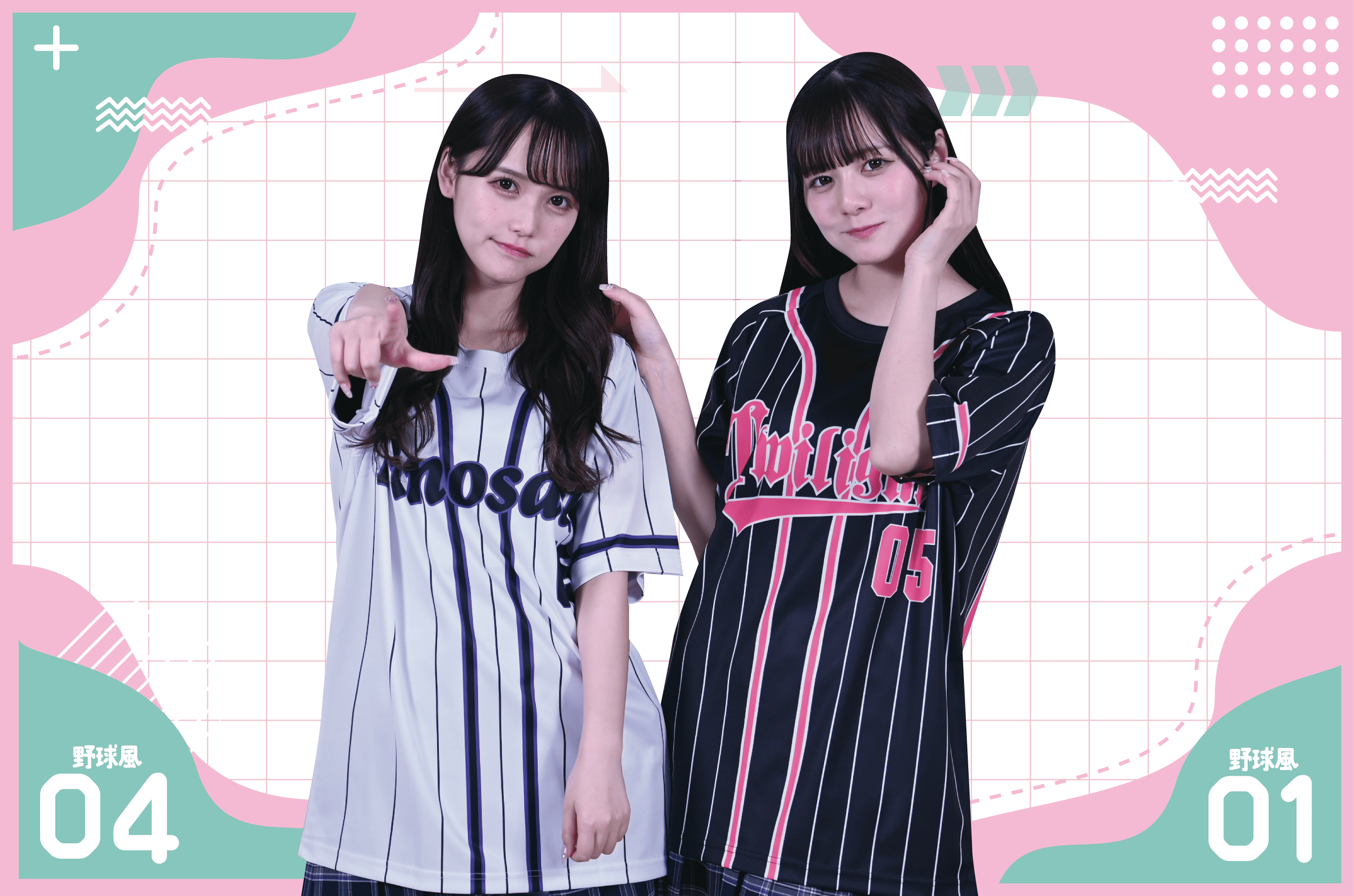 クラス t シャツ 野球