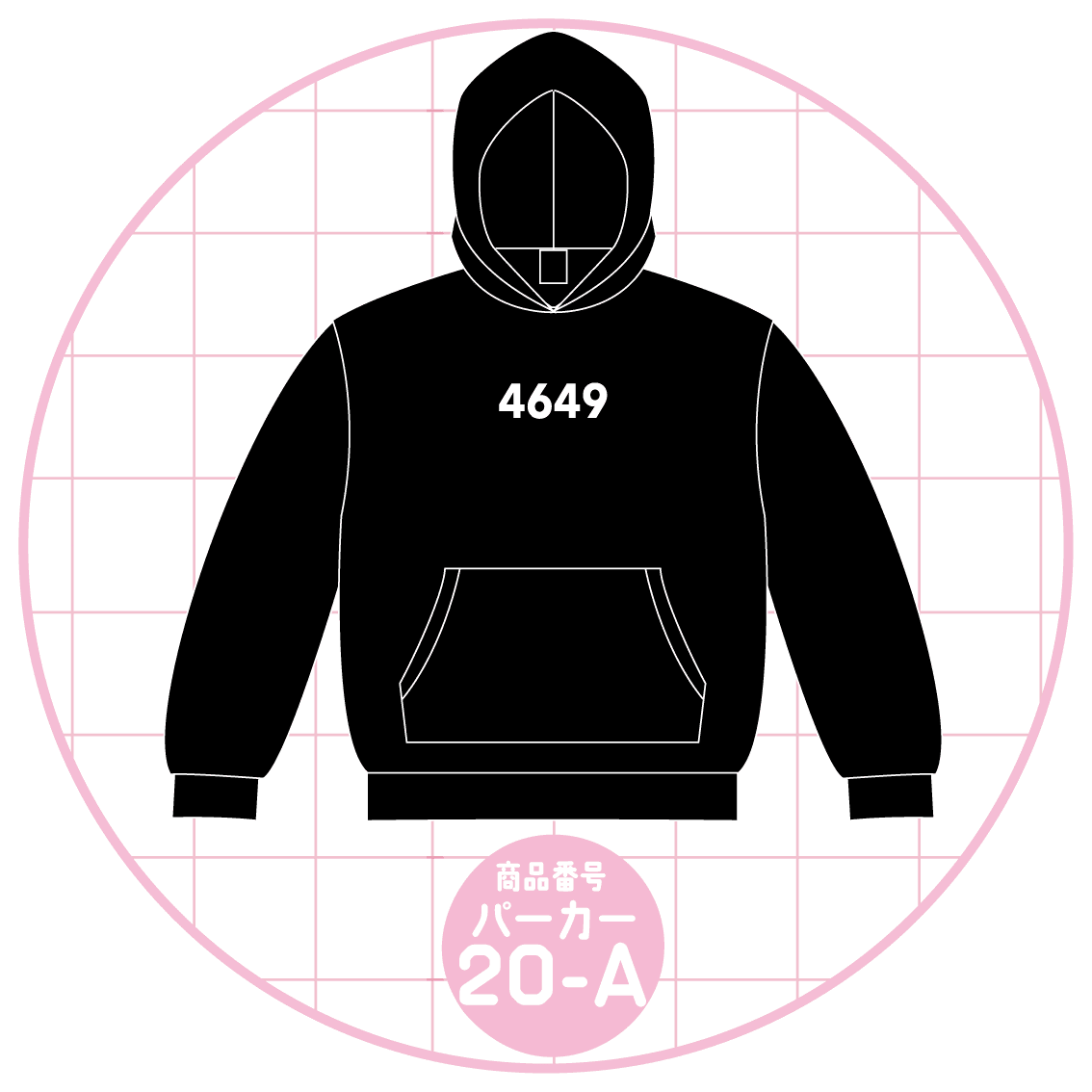 1987_20-A