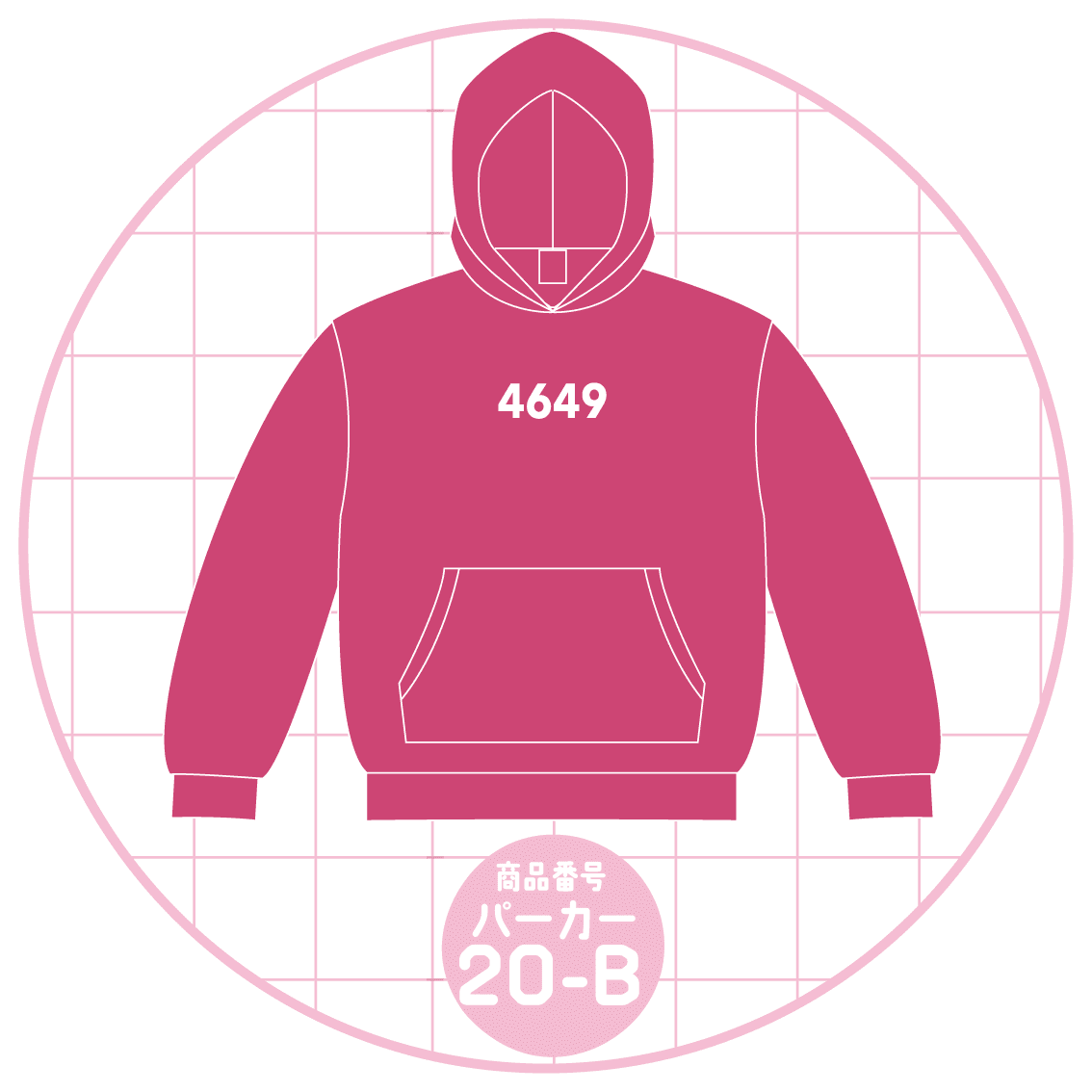 1987_20-B
