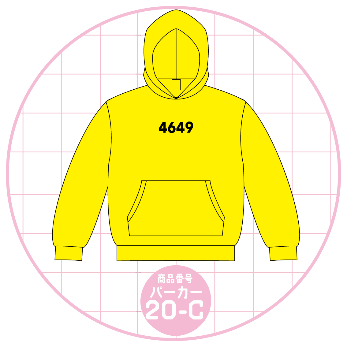 1987_20-C