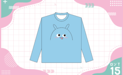 クッキーモンスター風15