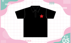 コム・デ・ギャルソン風05