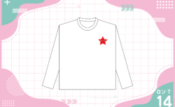 コム・デ・ギャルソン風14