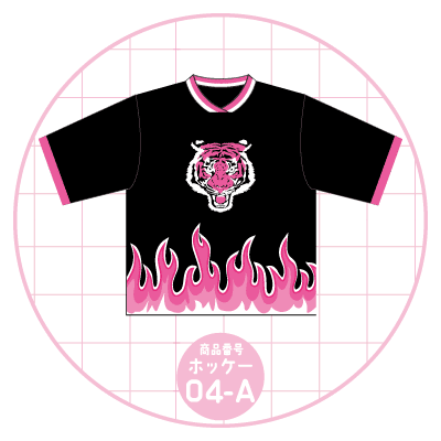 トラ04-A