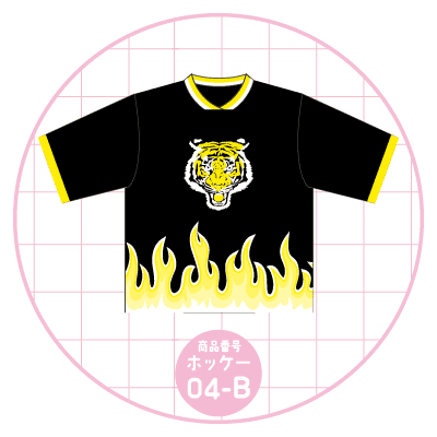 トラ04-B