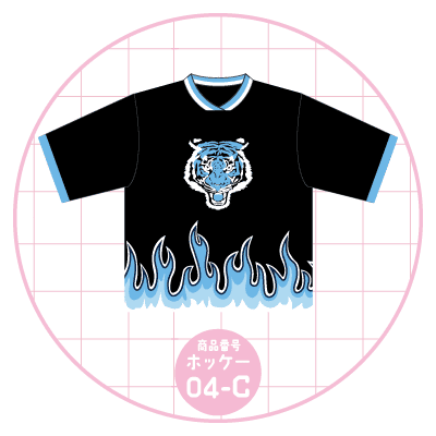 トラ04-C