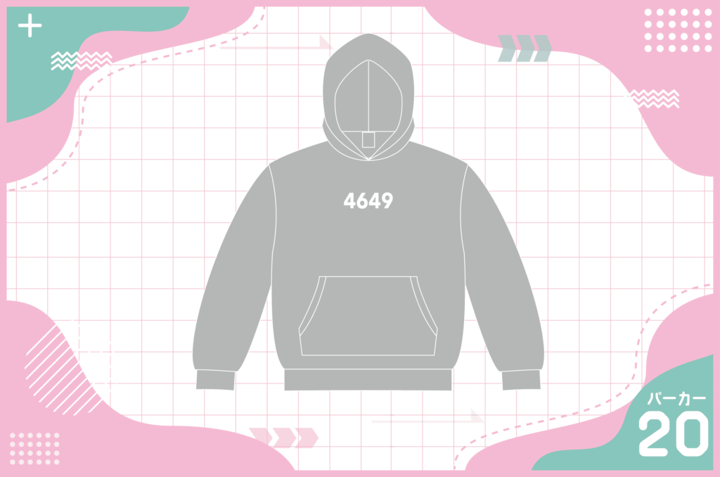 パーカー1987-20