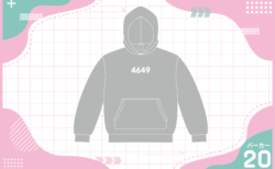 パーカー1987-20
