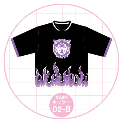 狼02-B