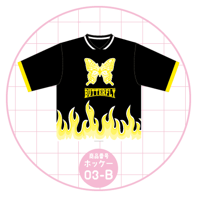 蝶々03-B