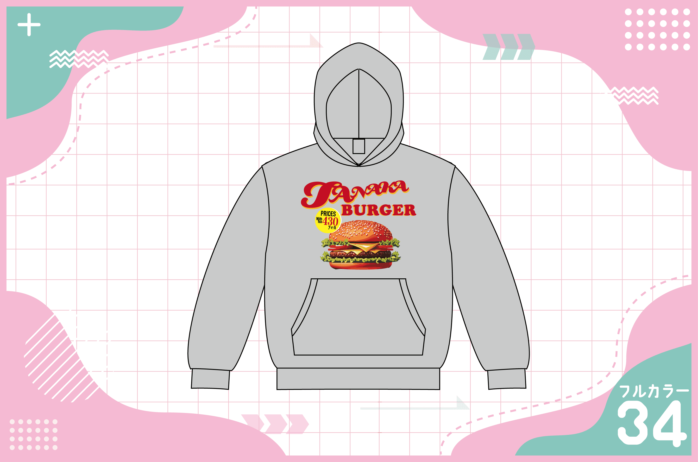 ステューシー(Stüssy)風トレーナー・パーカーを作る方法 – クラTスタジオ