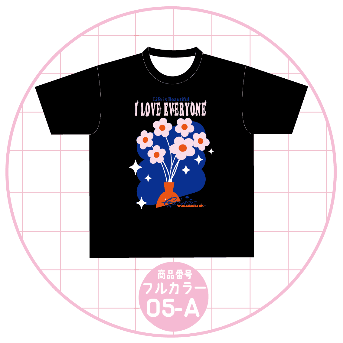 6輪の花デザイン05-A