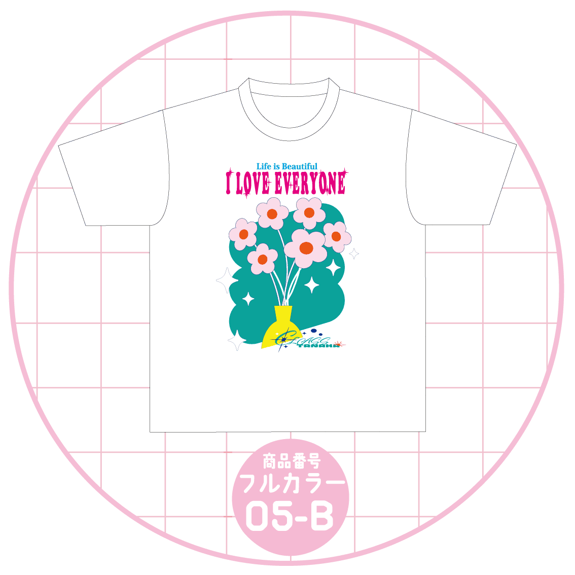 6輪の花デザイン05-B