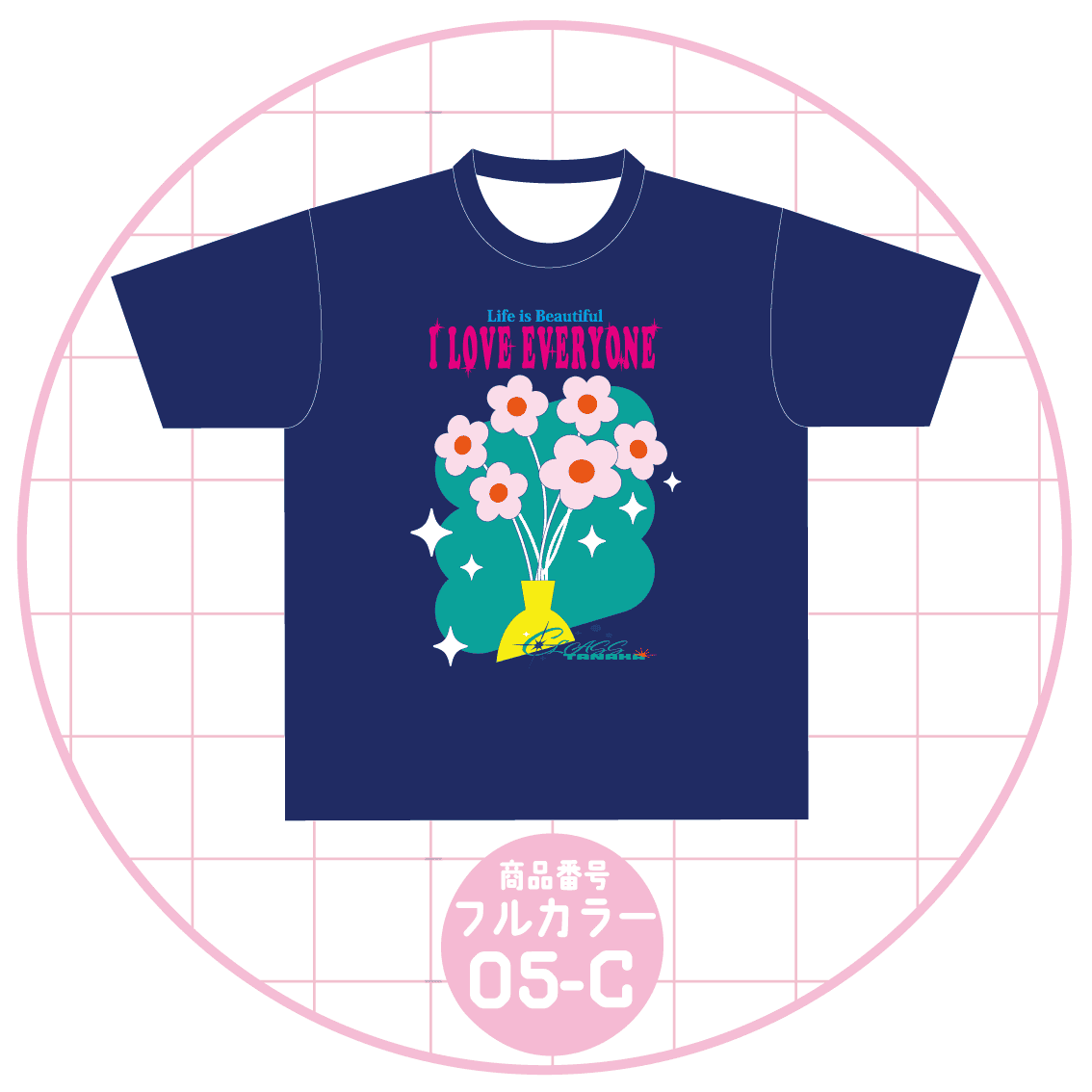 6輪の花デザイン05-C