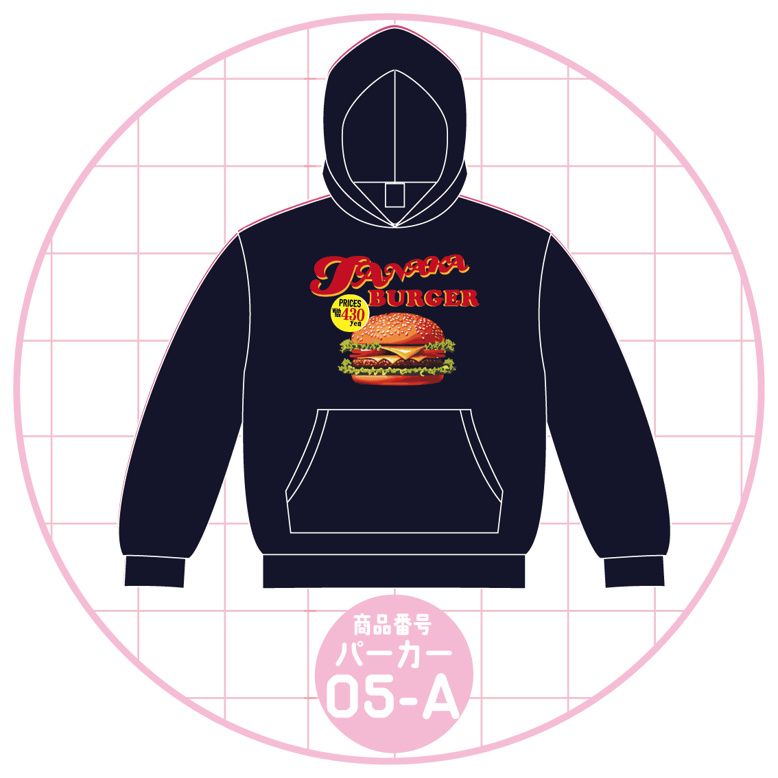 BURGERデザイン05-A