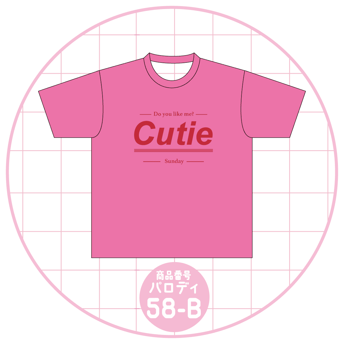 Cutie58-B