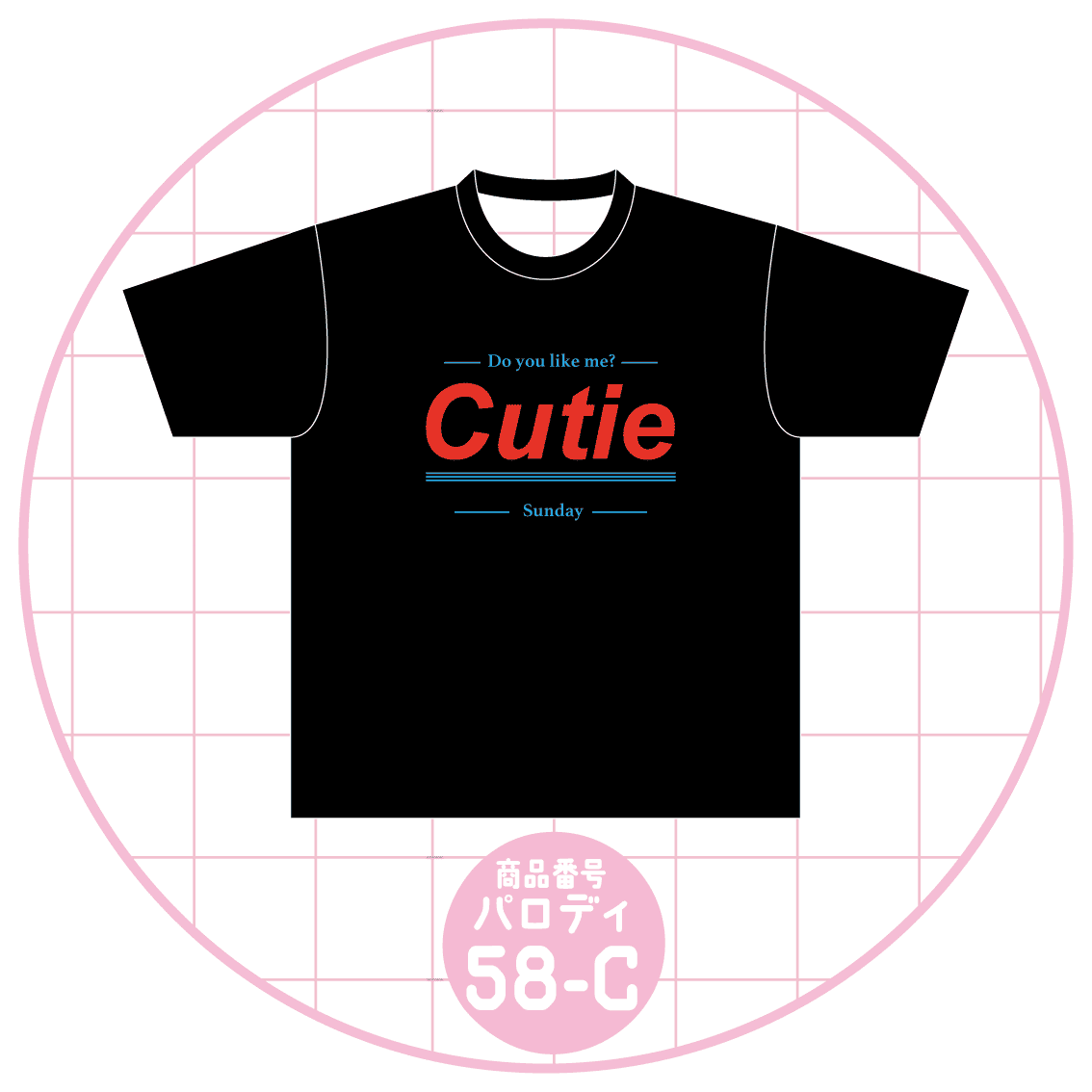 Cutie58-C