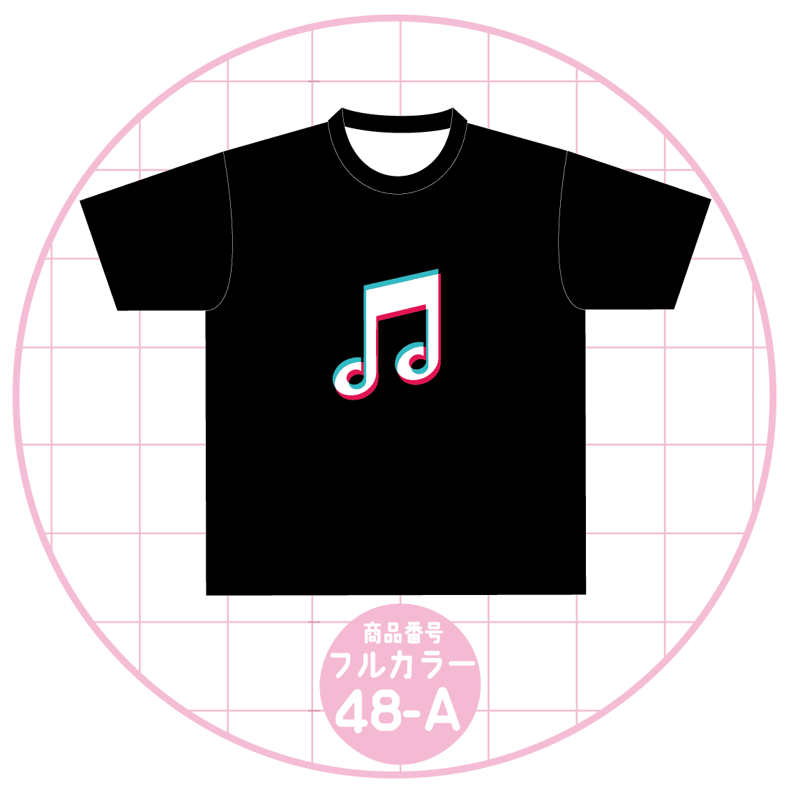 SNS風ロゴデザイン48-A