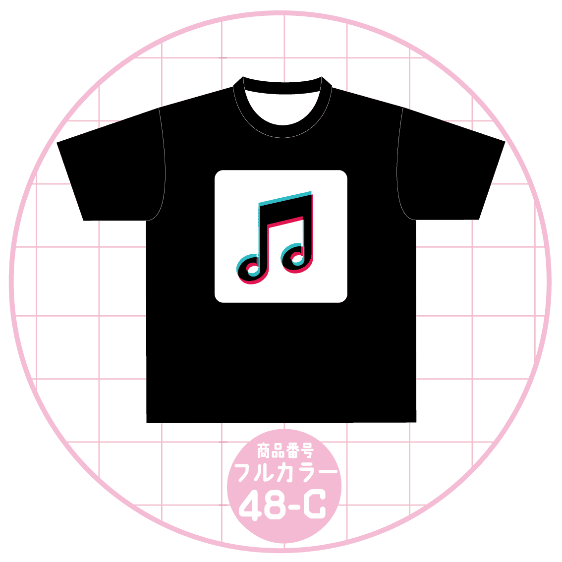 SNS風ロゴデザイン48-C
