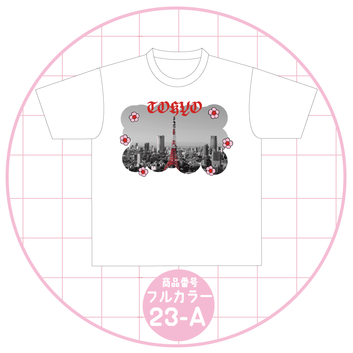 TOKYO-CITYデザイン23-A