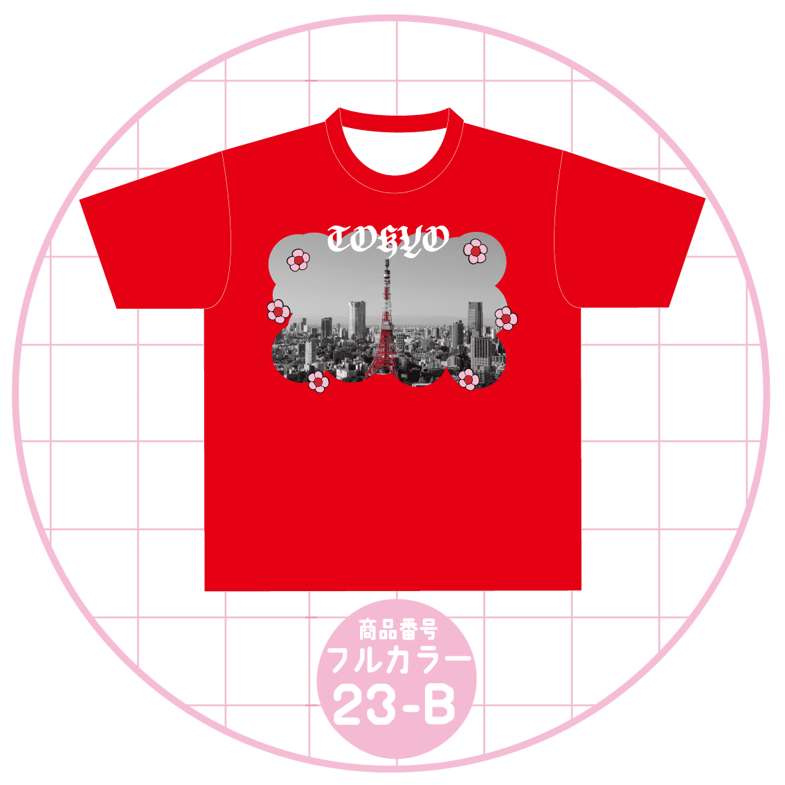 TOKYO-CITYデザイン23-B