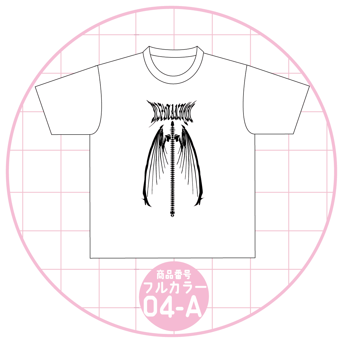 bone-wingデザインPINK04-A