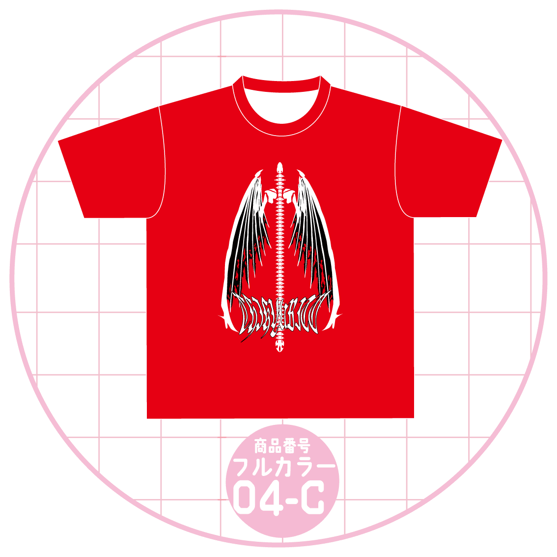 bone-wingデザインPINK04-C