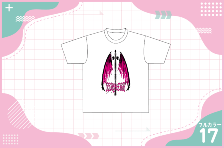 bone-wingデザインPINK17