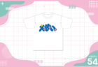 えもい風54