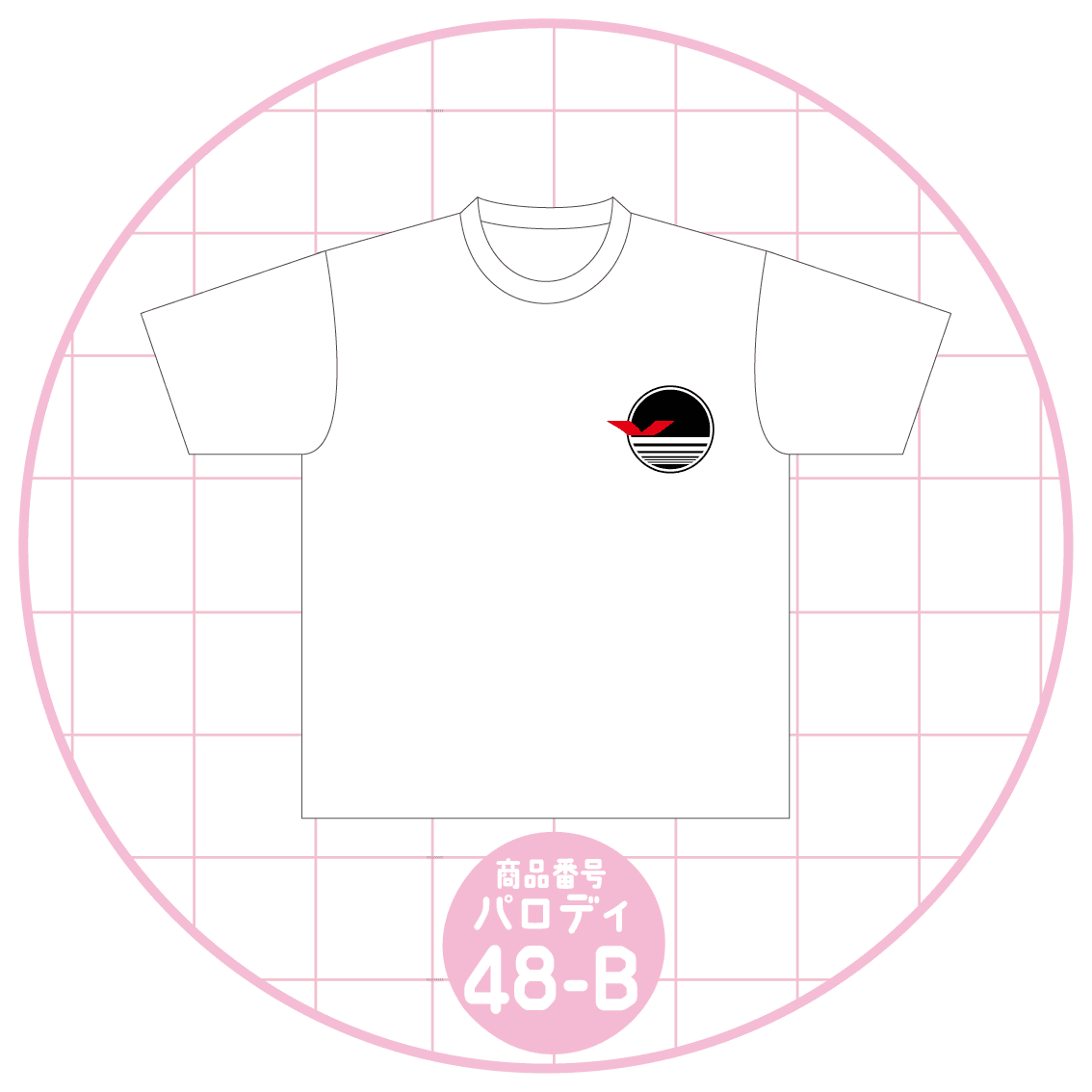 おしゃれなロゴ48-B