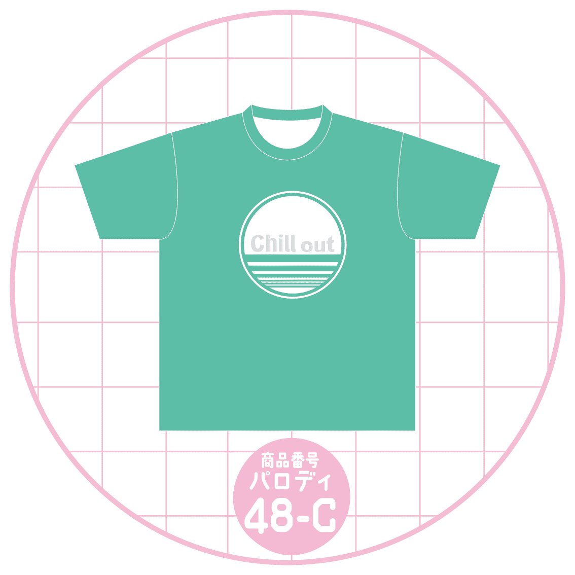 おしゃれなロゴ48-C